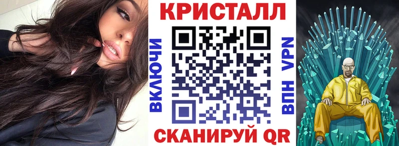 Amphetamine 97%  Жуковка 