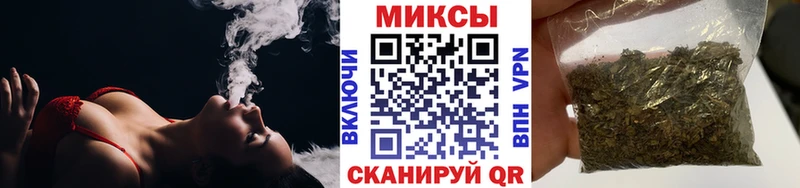 mega как войти  Жуковка  Бутират 1.4BDO 