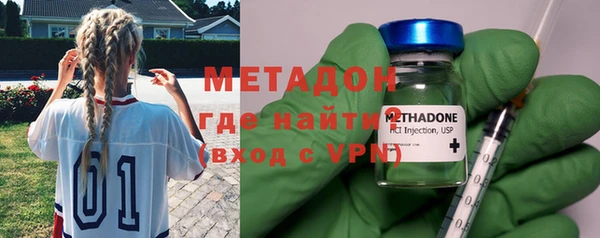 кристаллы Алексин