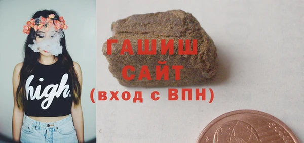 кристаллы Алексин
