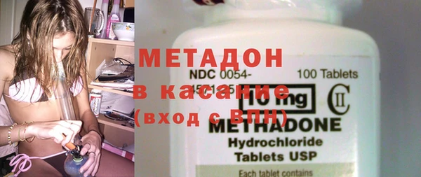 мескалин Алексеевка